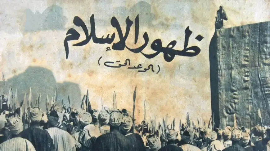 كيف بدأ التقويم الهجري في الإسلام؟ اكتشف سرّ رسالة حاكم البصرة!
