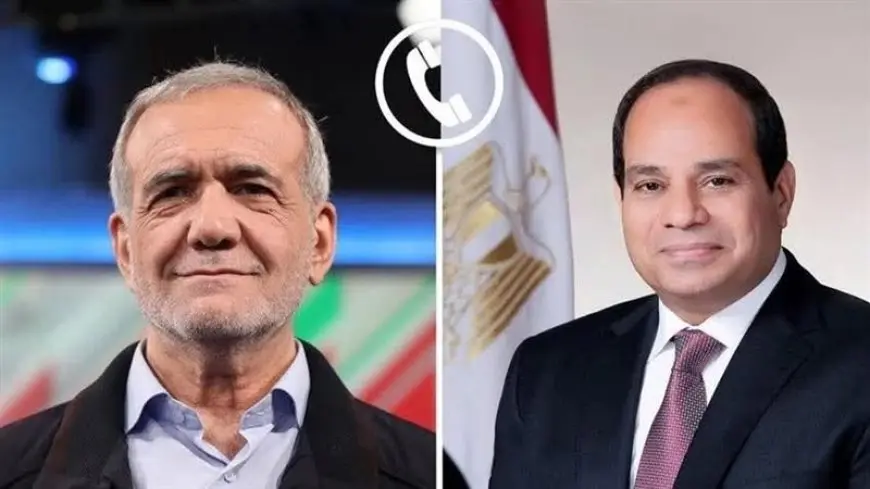 الرئيس السيسي يتحدث مع الرئيس الإيراني حول خطة مصر لاحتواء التوترات في المنطقة