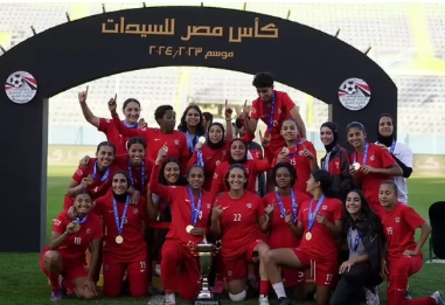 اكتشف المكان الذي يخطط فيه المنتخب لتحقيق النجاح في تصفيات شمال إفريقيا!