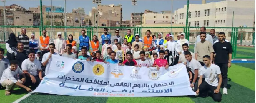 شباب يحتفلون باليوم العالمي لمكافحة المخدرات في محافظاتهم!