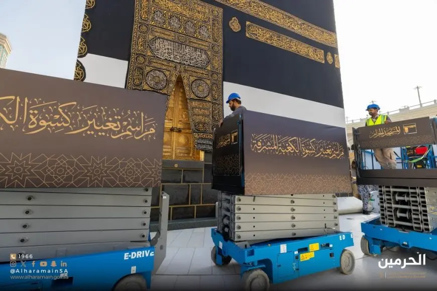 بالصور: عمليات تجهيز مذهلة لكسوة الكعبة تثير الدهشة والإعجاب!