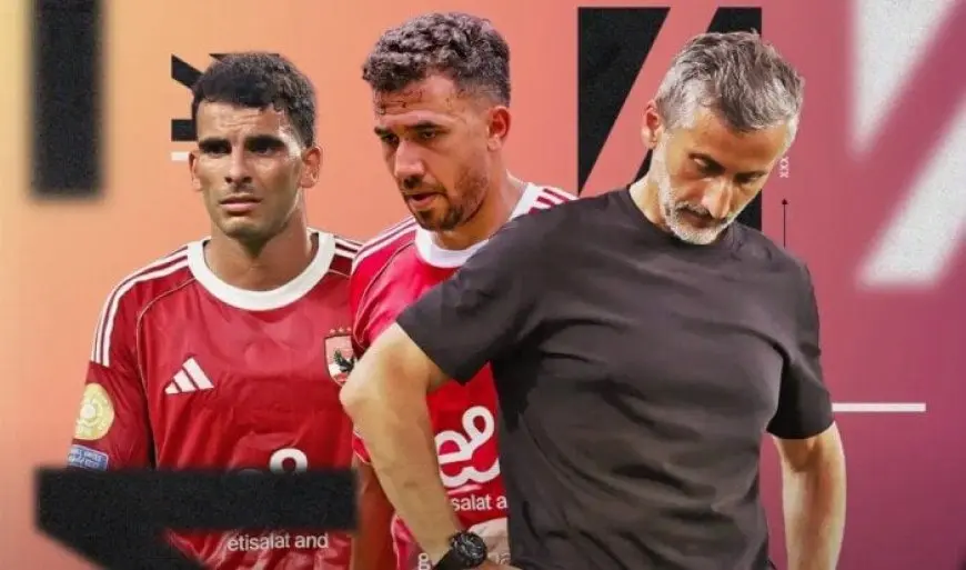 ٦ أسباب تجعل حلم الأهلي كابوسًا في كأس العالم للأندية – مجلة مصر تكشف