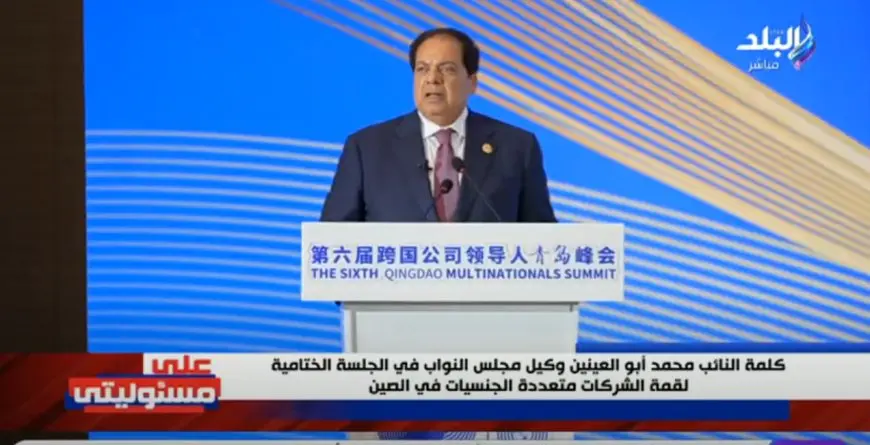 أبو العينين يكشف: سر النجاح الاقتصادي لمصر ودورها كبوابة للصناعات الخضراء في إفريقيا والشرق الأوسط!