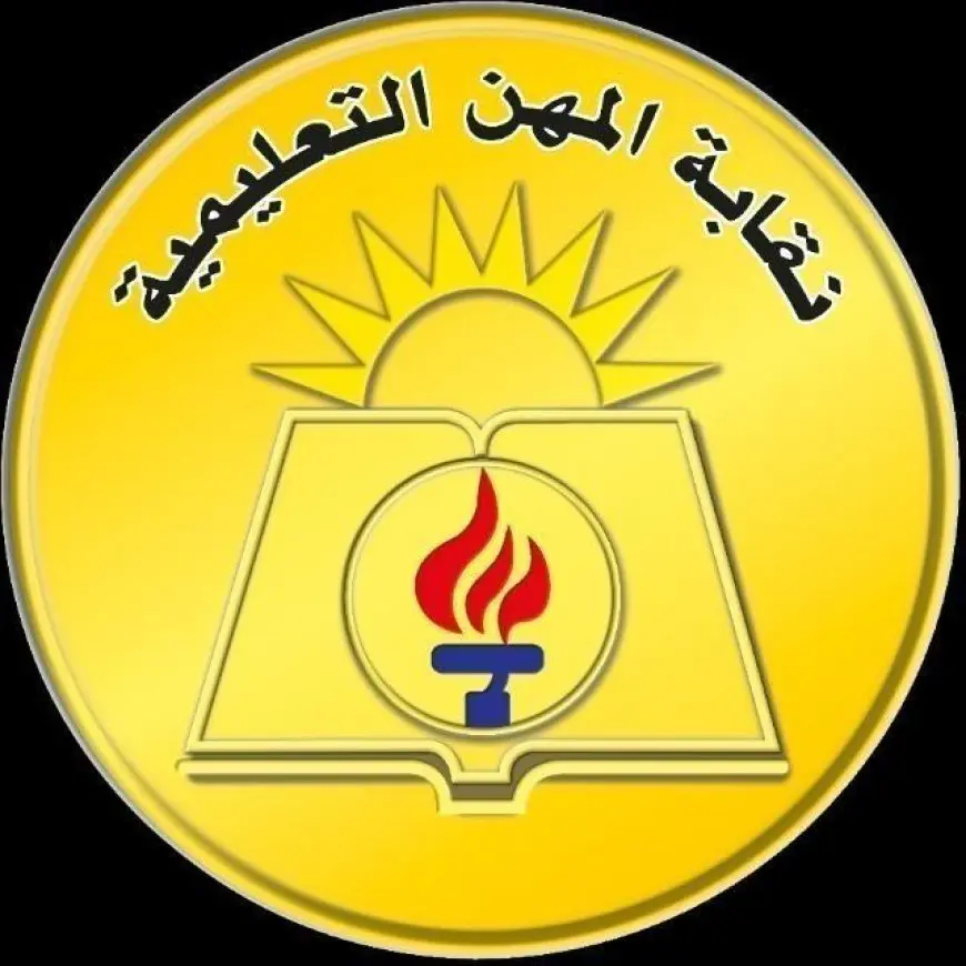 إصابة مراقب بمغص كلوي خلال امتحان الفيزياء بالمنيا! ماذا حدث له؟ اكتشف التفاصيل الآن