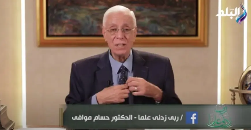 “شاهد رسالة مؤثرة من حسام موافي تحذر الشباب: لا تُهنّوا أمهاتكم أبداً!”