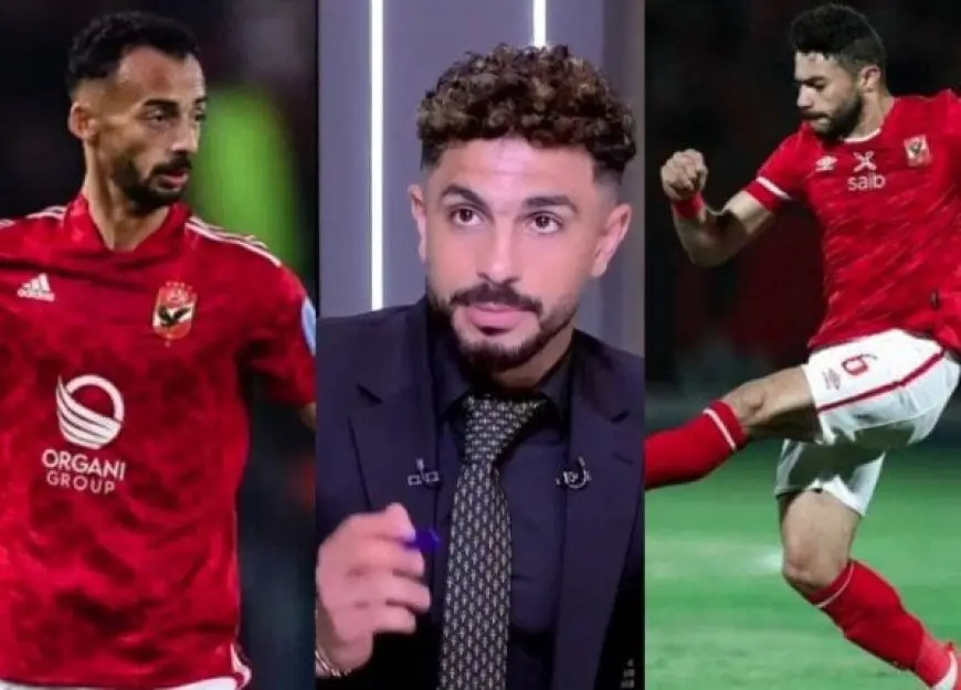 أيمن أشرف يكشف عن اللاعب الذي ساهم في فوز الزمالك وتأثير غياب ياسر إبراهيم على الأهلي!