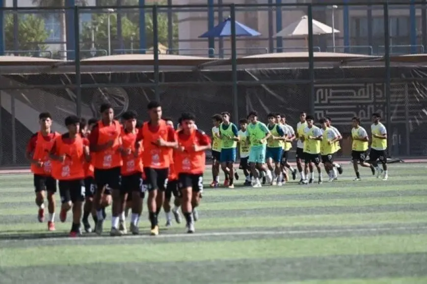 قبل انطلاق كأس العالم: كشف أبعاد صغار اللاعبين في المُعسكر الإعدادي لمنتخب مصر تحت 17 سنة