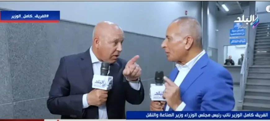 فاجأ الوزير النقل أحمد موسى بتصريحاته الصادمة بشأن حادث الطريق الإقليمي في المنوفية!