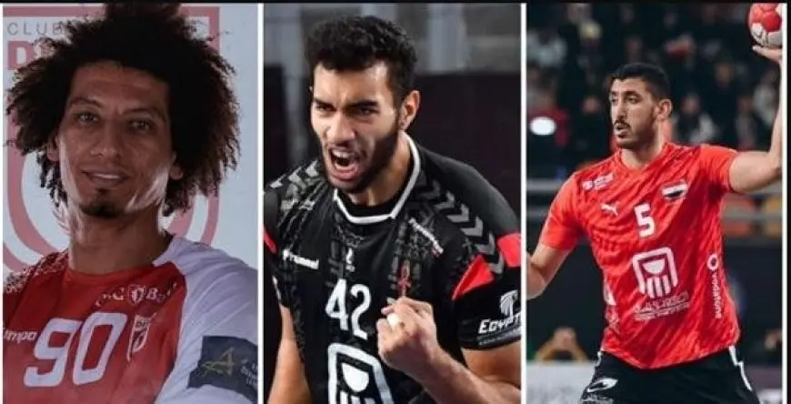 ٨ أبطال مصريين يتألقون في دوري أبطال أوروبا لكرة اليد! شاهد تفاصيل مشاركتهم هنا
