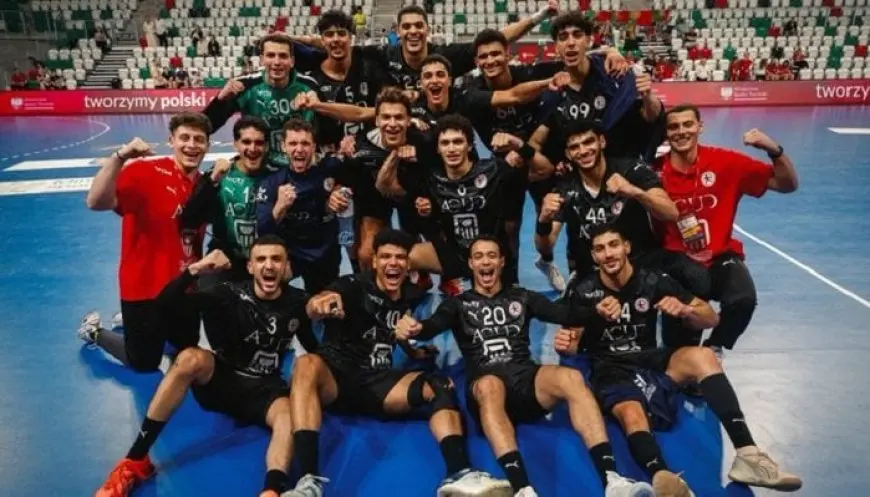 مفاجأة كبرى: منتخب مصر يصل إلى المركز السادس في بطولة كأس العالم لكرة اليد للشباب