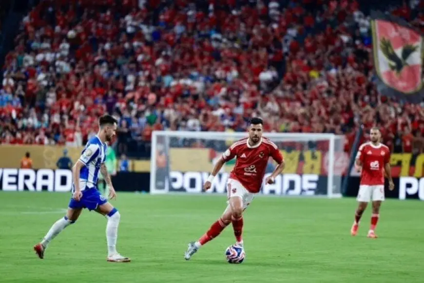 شريف عبد الفضيل يثني بإثارة جماهير الأهلي في بطولة كأس العالم للأندية!