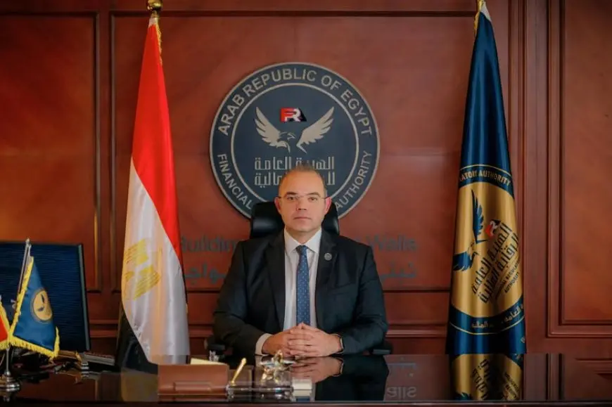 الخبر السار: الرقابة المالية تضاعف الحد الأقصى للتمويل النقدي الاستهلاكي إلى 50 ألف جنيه!