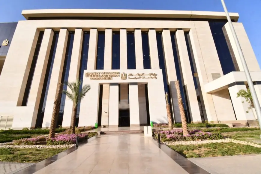 مفاجأة مذهلة: نصف السعر لرسوم الخدمات الإلكترونية في المدن الذكية!