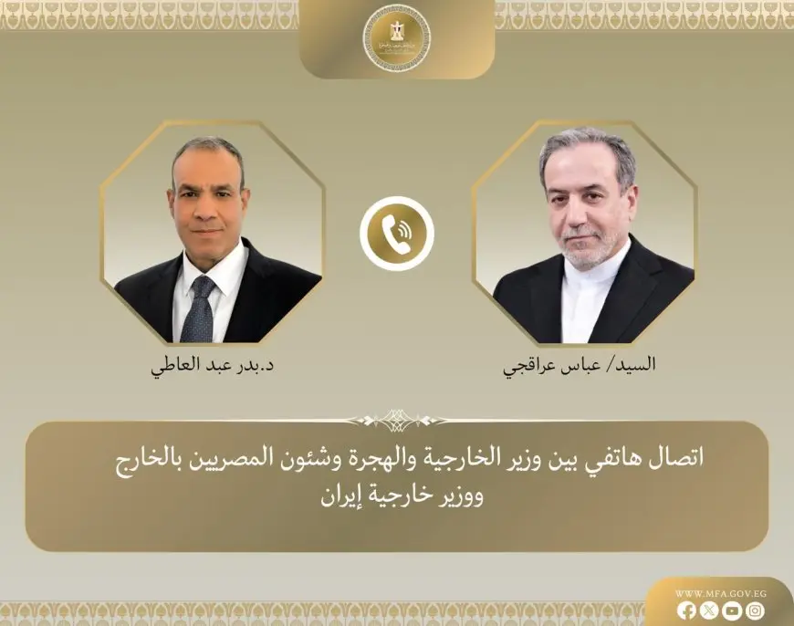 وزير الخارجية يحذر: لا تفوت أهمية استئناف مفاوضات الملف النووي الإيراني!