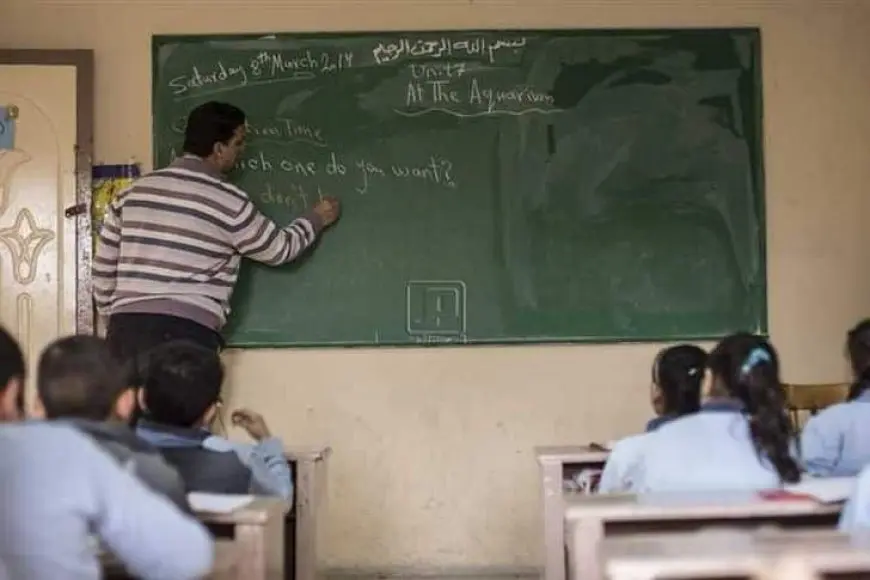 احصل على وظيفة حلمك! مسابقة لتعيين 14 ألف معلم مساعد لغة عربية الآن فترة التسجيل مفتوحة