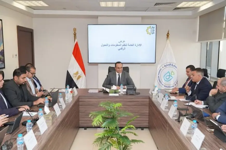 رئيس الرعاية الصحية يكشف عن كيف ساهم التحول الرقمي في زيادة كفاءة توزيع الأجور!