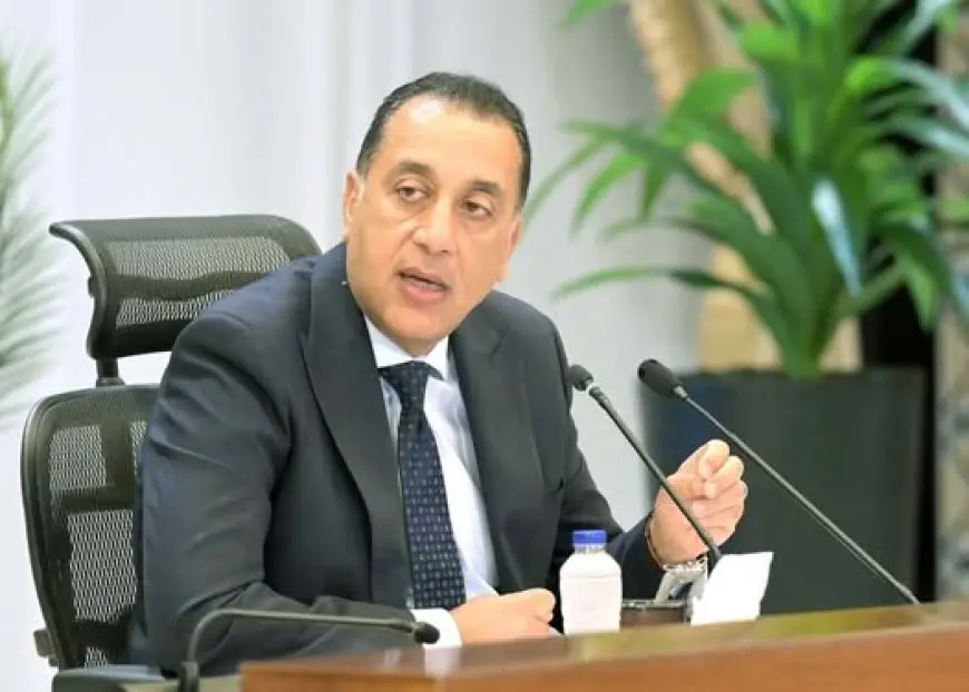 “رئيس الوزراء يغامر بزيارة إلى البرازيل لحضور قمة “بريكس” الـ١٧ – اكتشف السبب!”