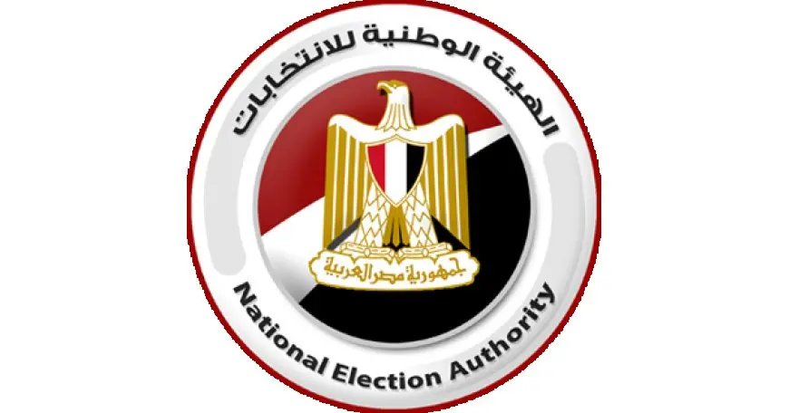 كشف طريقة سهلة لمعرفة مكان لجنتك الانتخابية في انتخابات الشيوخ – التطبيق الإلكتروني يجعل الأمر أسهل