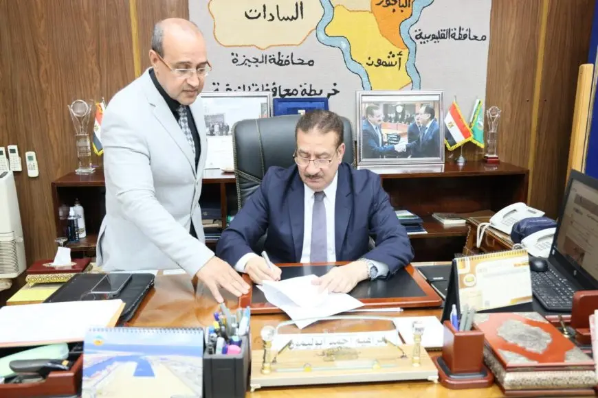 اكتشف كيف حصل طالب على 230 درجة في امتحان الثانوية العامة في المنوفية لعام 2025!