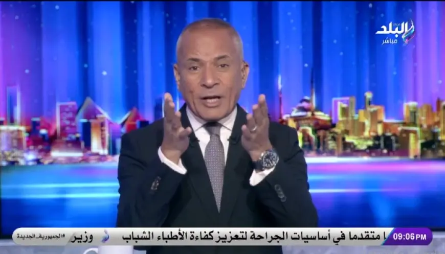 أحمد موسى يكشف عن ضربة إسرائيلية جديدة تجاه إيران بعد فشل المفاوضات – لن تصدق ما سيحدث!