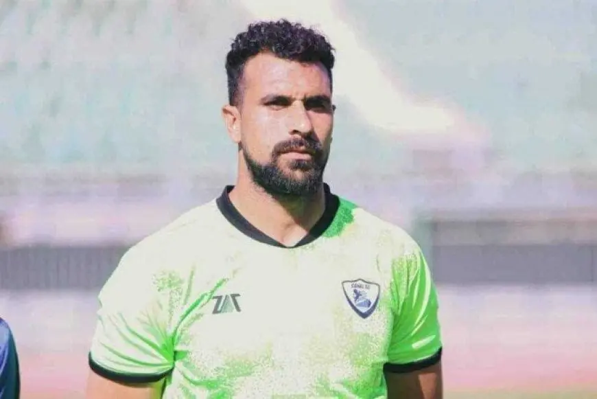 “صفقة مذهلة تهدد بالتعثر! حارس الجونة يبقى على رادار الزمالك بسبب العرض المالي”