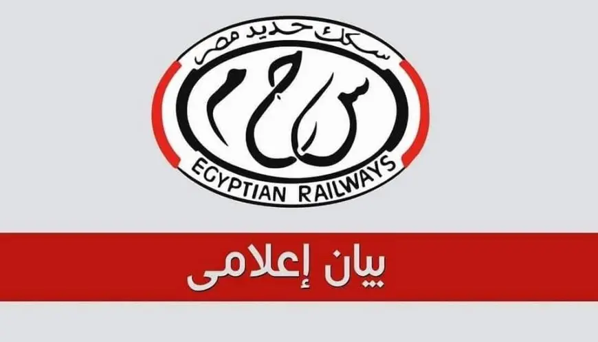 فضيحة! هل كان هناك حريق في أحد القطارات الروسية؟ تعرف على الحقيقة الصادمة!