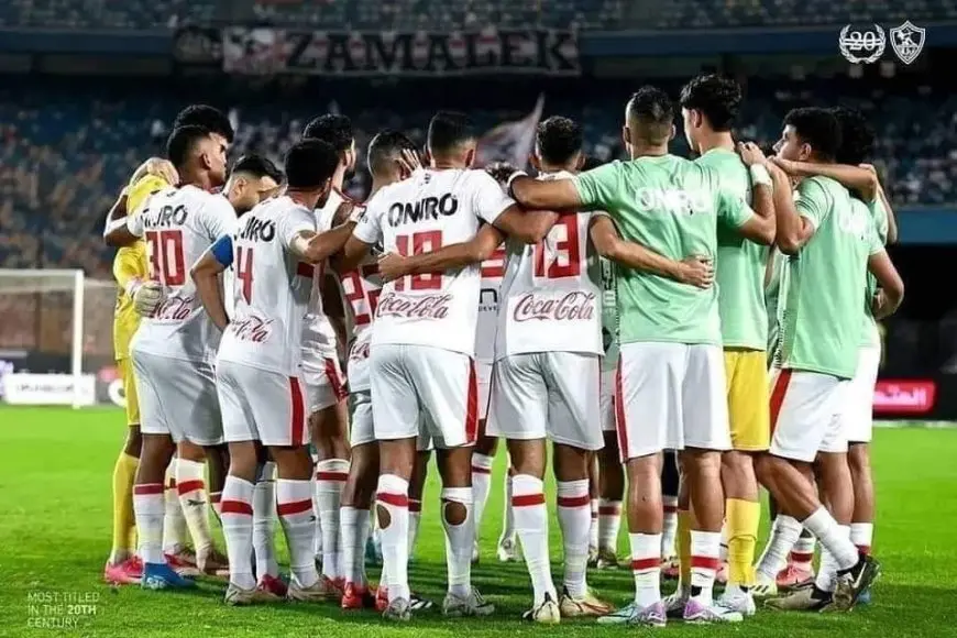 الزمالك يستعد بقوة للموسم الجديد بمواجهة قوية مع أورانج في مباراة ودية!