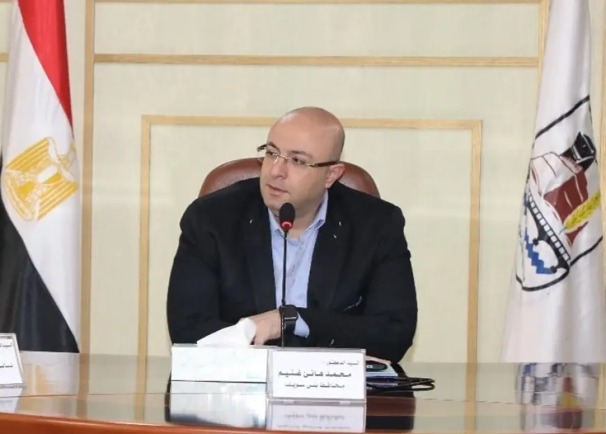 بني سويف تفتح باب التقديم للصف الأول الثانوي الكترونياً! احصل على مقعدك اعتباراً من الجمعة المقبلة
