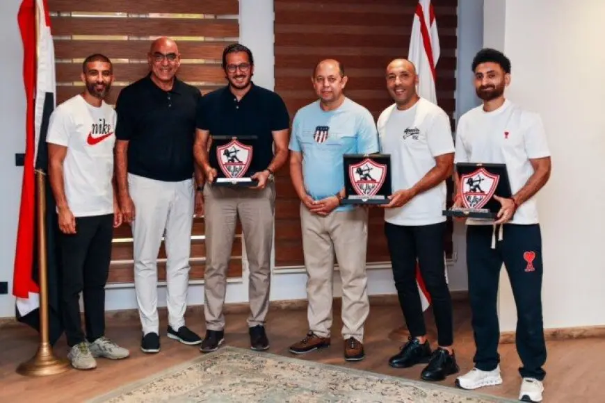 الزمالك يفاجئ الجميع بتكريم جهازه الفني والطبي السابق بطريقة مؤثرة! شاهد الصور الحصرية!