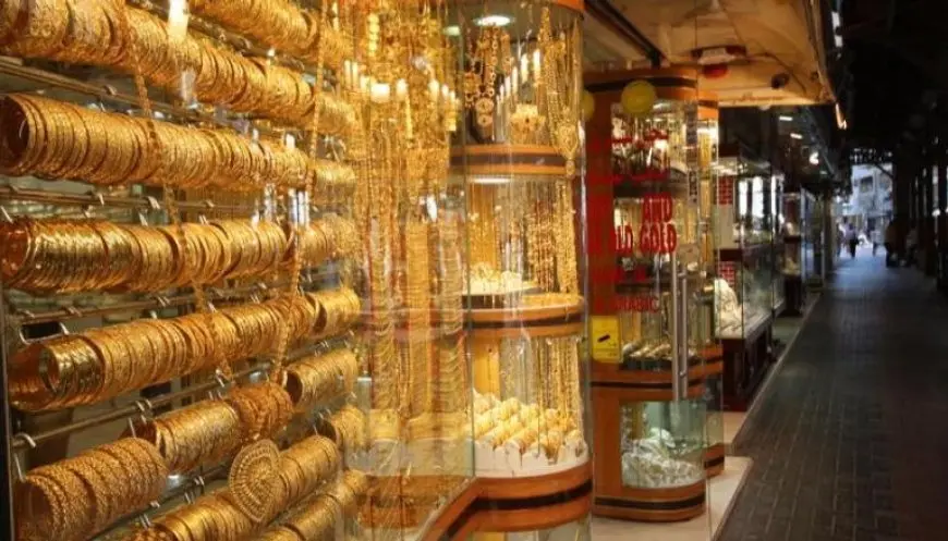تعرف على أسعار الذهب اليوم بعد تراجعها عالميا – انفوجرافيكس