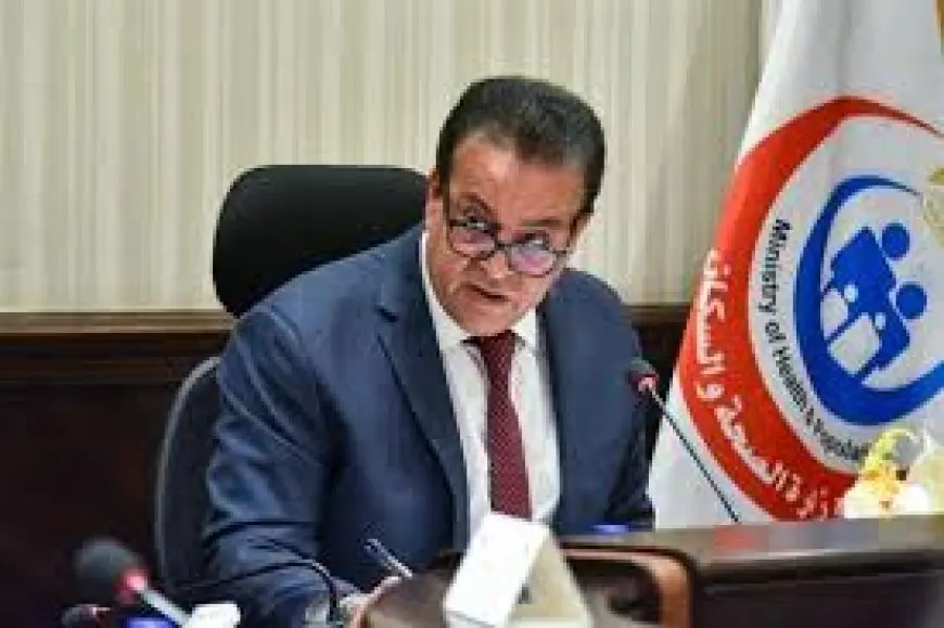 وزير الصحة يفتح أبواب التعاون مع الصحة العالمية: اقرأ لمعرفة المزيد!