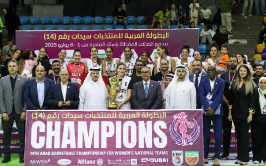 وزير الرياضة يُشيد بانتصار منتخب السلة النسائي ويهنئهم بلقب بطولة العربية!