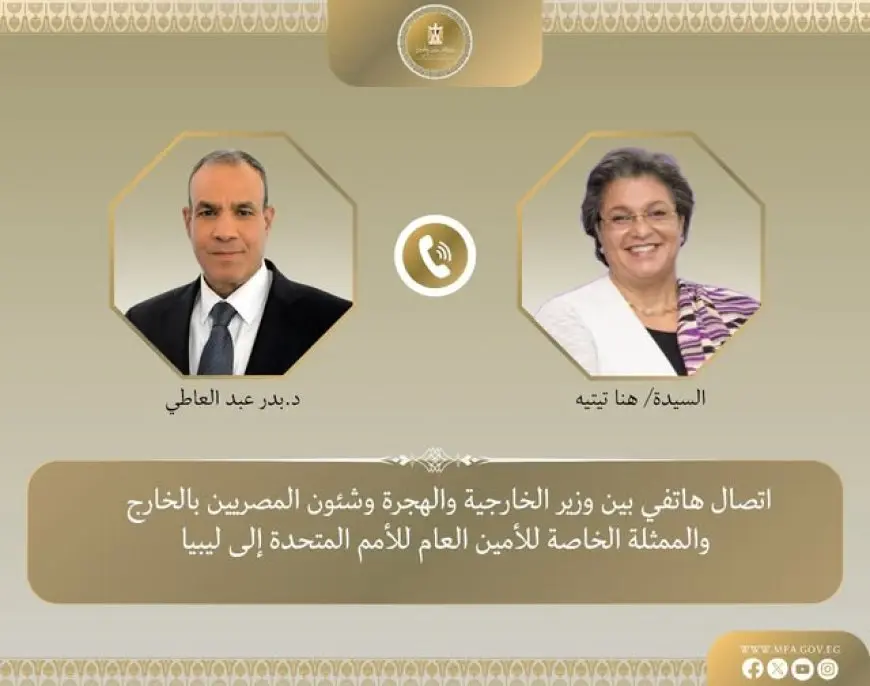 مفاجأة: مصر تعلن دعمها الكامل للعملية السياسية في ليبيا وتطالب بانسحاب القوات الأجنبية!