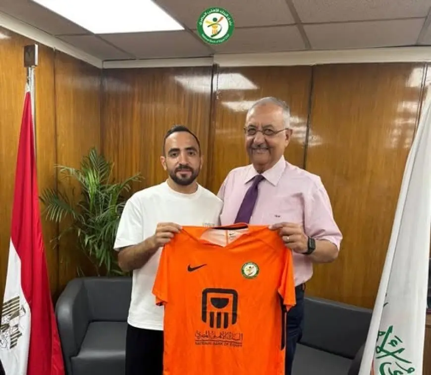 بالفيديو: البنك الأهلي يفاجئ الجميع بإضافة نجم كرة القدم الشهير إلى فريقه!