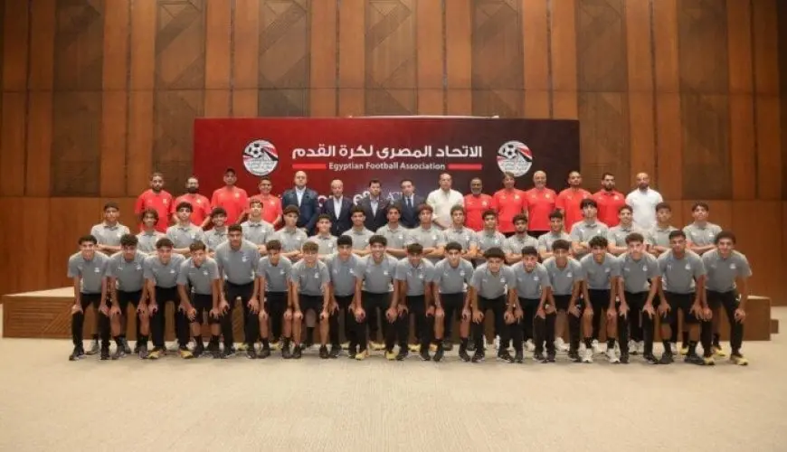 وزير الرياضة يفاجئ منتخب 17 سنة بزيارة مفاجئة قبل مشاركتهم في كأس العالم!