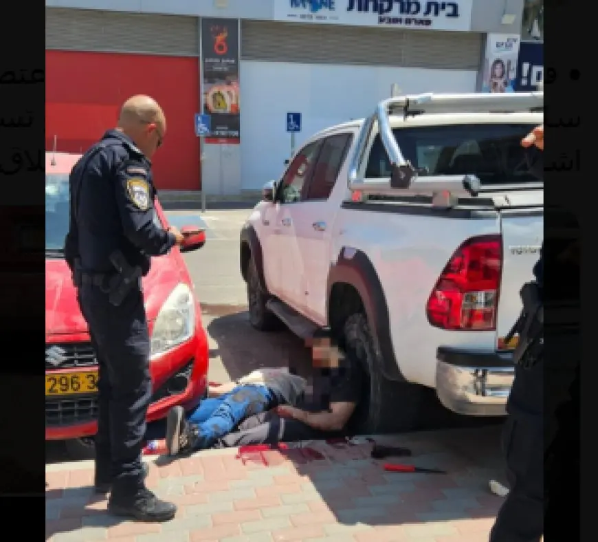 قتيل وجرحى بعملية طعن صادمة في الضفة: ما هي التفاصيل؟