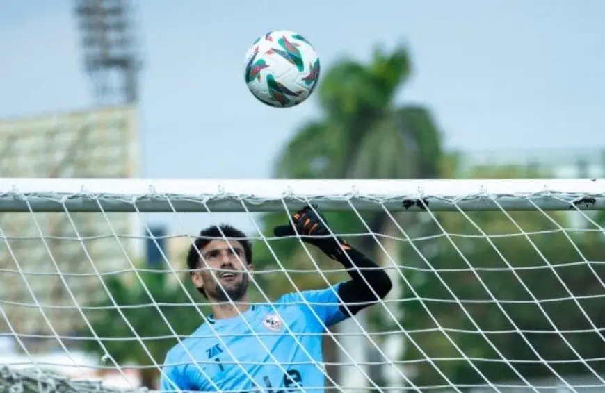 تعرف على تدريبات سرية تحسّن مهارات حراس المرمى في الزمالك