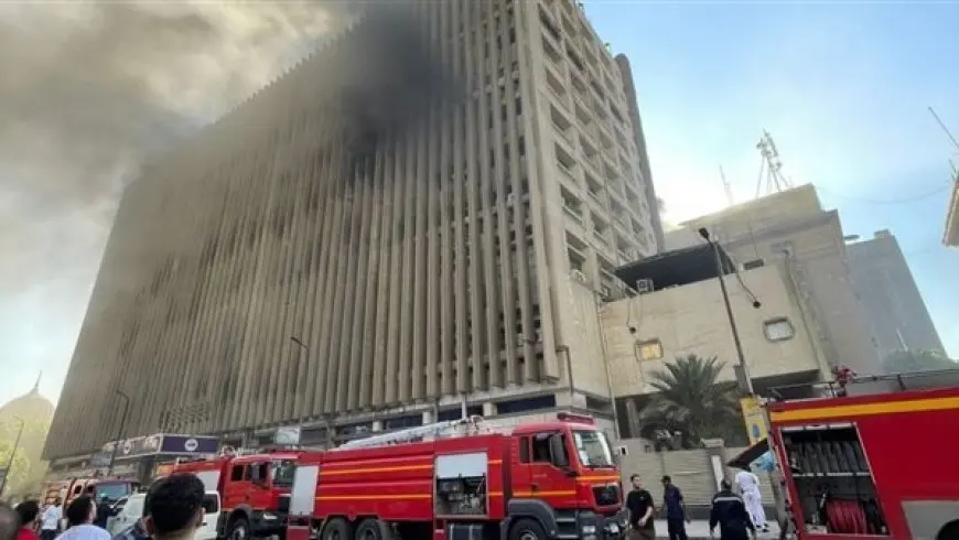المفاجأة: الحكومة تصرف ملايين الجنيهات لأسر ضحايا حريق سنترال رمسيس!