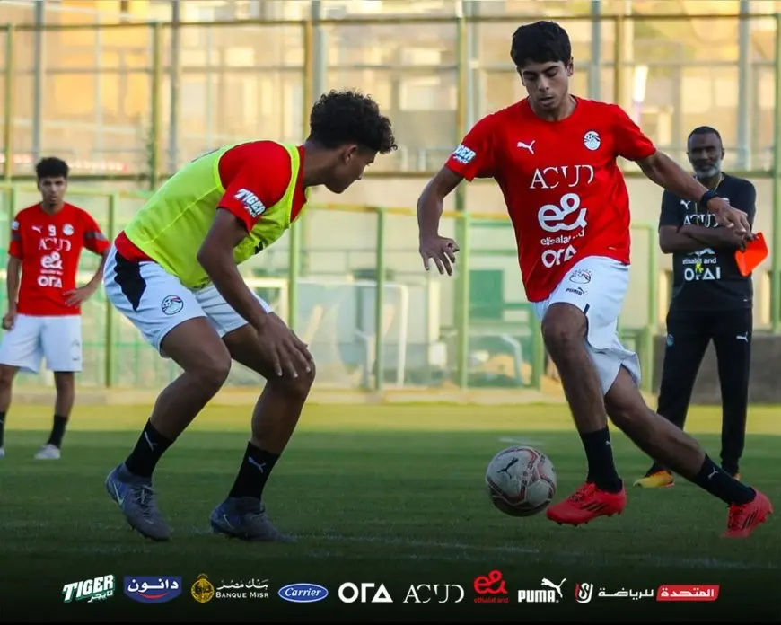 مفاجآت كبيرة في تحضيرات منتخب مصر تحت 17 عاما لكأس العالم مع المدرب أحمد الكاس!
