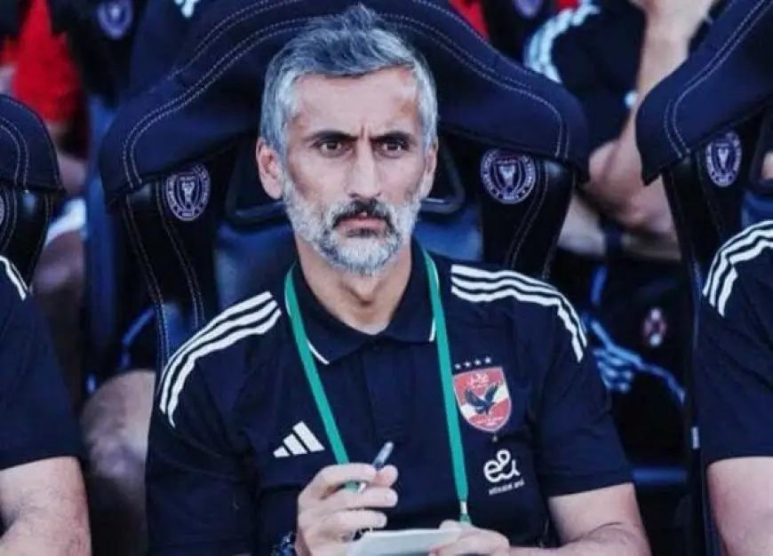 ريبيرو يفجر مفاجأة بشأن العائدين من الإعارة قبل التحضيري في تونس!
