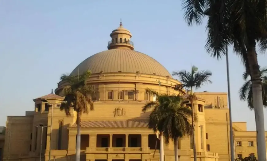 قوائم الجامعات والمعاهد المعتمدة قبل صدور نتيجة الثانوية! اكتشف الآن الخيارات المتاحة لمستقبلك الأكاديمي