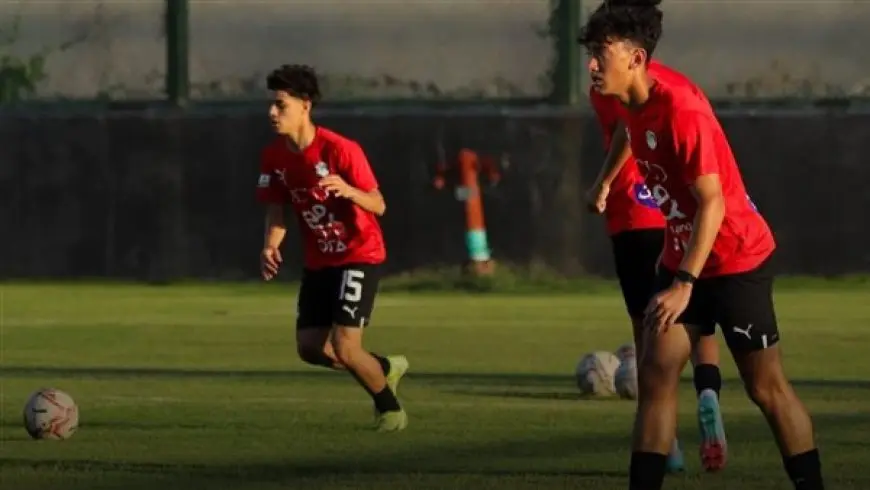 بالصور: انتهاء معسكر منتخب مصر تحت 16 سنة بنجاح!