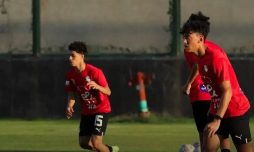 اكتشف أحدث أخبار منتخب مصر تحت 16 سنة!