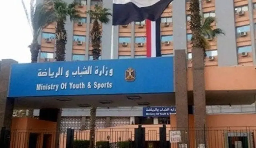 وزارة الشباب والرياضة تفضح مفاجأة كبرى حول انتخابات الأندية الرياضية!