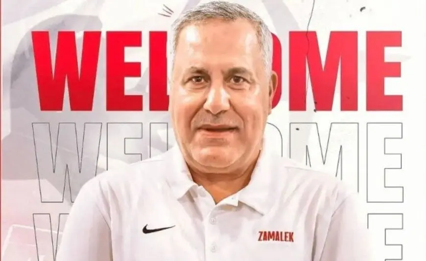 عاجل: عودة عصام عبد الحميد لتدريب فريق السلة في الزمالك!