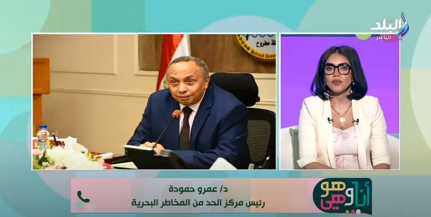 هل مستقبلنا في خطر؟! خبير يكشف حقيقة تهديد تسونامي البحر المتوسط وآثاره الخطيرة!