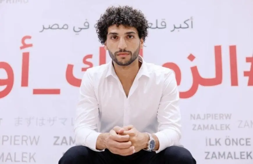 عمرو ناصر ينضم رسمياً إلى الزمالك! شاهد الفيديو الحصري الآن