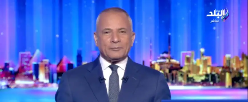 أحمد موسى يكشف: هذا هو الهدف الرئيسي للتسجيل الصوتي المزيف!