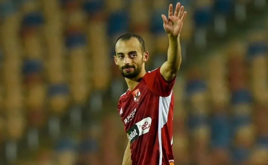 إلغاء مفاجئ: الحزم السعودي يتخلى عن ضم نجمه أحمد عبد القادر!
