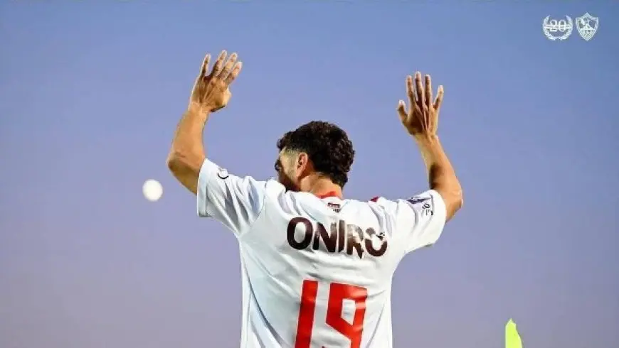 استمتع بلحظات الفرح! لاعبو الزمالك يحتفلون بعيد ميلاد عبد الله السعيد